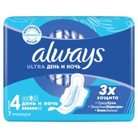 Прокладки дневные и ночные Day&Night Ultra Always/Олвейс 7шт Прокладки дневные и ночные Day&Night Ultra Always/Олвейс 7шт