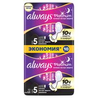 Прокладки Platinum Night Ultra Secure Always/Олвейс 10шт р.5 Прокладки Platinum Night Ultra Secure Always/Олвейс 10шт р.5