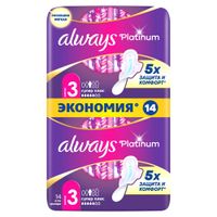 Прокладки с крылышками Super plus Ultra Platinum Always/Олвейс 14шт р.3 Прокладки с крылышками Super plus Ultra Platinum Always/Олвейс 14шт р.3