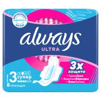 Прокладки Super Ultra Always/Олвейс 8шт Прокладки Super Ultra Always/Олвейс 8шт