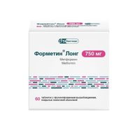 Форметин Лонг таблетки с пролонгированным высвобождением п/о плен. 750мг 60шт Форметин Лонг таблетки с пролонгированным высвобождением п/о плен. 750мг 60шт