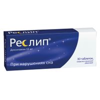Реслип таблетки п/о плен. 15мг 30шт