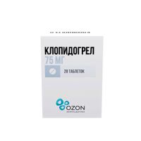 Клопидогрел таблетки п/о плен. 75мг 28шт