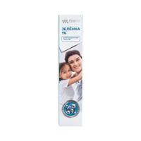 Раствор актив бриллиантовый зеленый с ионами серебра Premium First Aid/Ферстэйд 30мл