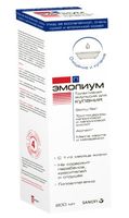 Эмульсия для купания триактивная П Emolium/Эмолиум фл. 200мл миниатюра фото №2