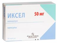 Иксел капсулы 50мг 56шт