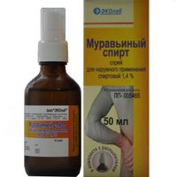 Муравьиный спирт спрей для наружного применения спиртовой 1,4% 50мл