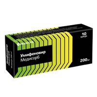 Умифеновир Медисорб капсулы 200мг 10шт Умифеновир Медисорб капсулы 200мг 10шт