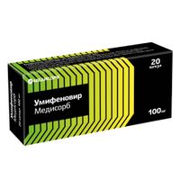 Умифеновир Медисорб капсулы 100мг 20шт Умифеновир Медисорб капсулы 100мг 20шт