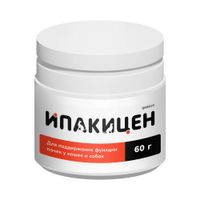 Ипакицен порошок для кошек и собак банка 180г