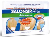 Пластырь обезболивающий гелевый Salonsip/Салонсип 3 шт.