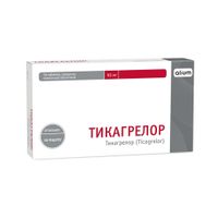 Тикагрелор таблетки, покрытые пленочной оболочкой 90мг 56шт Тикагрелор таблетки, покрытые пленочной оболочкой 90мг 56шт