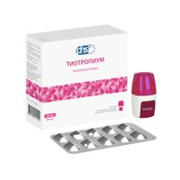 Тиотропиум с устройством для ингаляций капсулы с порошком для ингаляций 18мкг 30шт Тиотропиум с устройством для ингаляций капсулы с порошком для ингаляций 18мкг 30шт