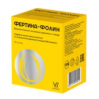 Фертина-фолин порошок для приготовления раствора для приема внутрь стики 1,08г 30шт миниатюра фото №2 Фертина-фолин порошок для приготовления раствора для приема внутрь стики 1,08г 30шт миниатюра фото №2