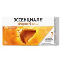 Эссенциале Форте Н капсулы 300мг 180шт