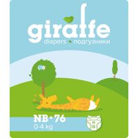 Подгузники Giraffe Lovular/Ловулар р.Nb 0-4кг, 76шт