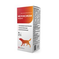 Мелоксикам Апиценна таблетки для собак и кошек 2мг 10шт Мелоксикам Апиценна таблетки для собак и кошек 2мг 10шт