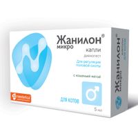 Жанилон Микро капли для приема внутрь для котов фл. 5мл