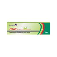Найз гель для наружного применения 1% 20г