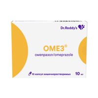 Омез капсулы кишечнорастворимые 10мг 10шт Омез капсулы кишечнорастворимые 10мг 10шт