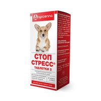 Стоп-стресс-2 таблетки для собак мелких и средних пород 200мг 20шт