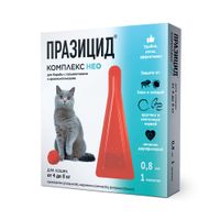 Празицид-комплекс Нео раствор для кошек массой от 4 до 8кг пипетка 100мг+5мг+100мг/мл 0,8мл