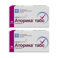 2Х Аторика Табс таблетки п/о плен. 90мг 28шт