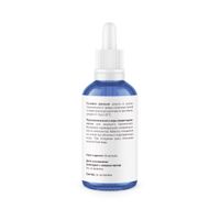 Cыворотка-лифтинг против морщин для сухой и сверхчувствительной Estiqe 8.1.8 Beauty formula фл. 30мл миниатюра фото №8