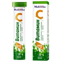 Витамин С таблетки шипучие туба 1000мг 20шт