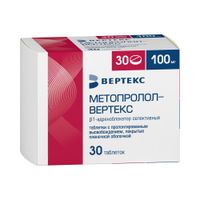Метопролол таблетки с пролонгированным высвобождением п/о плен. 100мг 30шт Метопролол таблетки с пролонгированным высвобождением п/о плен. 100мг 30шт