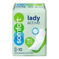 Прокладки женские Mini Lady active Somfort/Сомфорт 10шт