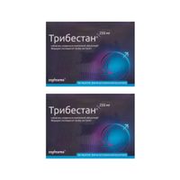 2Х Трибестан таблетки п/о плен. 250мг 180шт