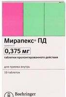 Мирапекс ПД таблетки с пролонгированным высвобождением 0,375мг 10шт Мирапекс ПД таблетки с пролонгированным высвобождением 0,375мг 10шт
