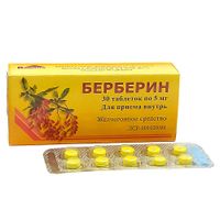 Берберин таблетки 5мг 30шт миниатюра фото №2