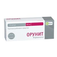 Орунит капс. 0,1г 15шт