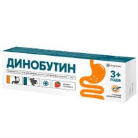 Динобутин вкус клубники гель для приема внутрь 8,9мг/г 100г+Ложка дозировочная миниатюра фото №5