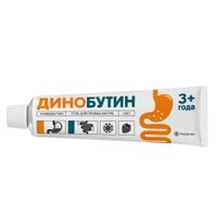 Динобутин вкус клубники гель для приема внутрь 8,9мг/г 100г+Ложка дозировочная миниатюра фото №4