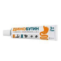 Динобутин вкус клубники гель для приема внутрь 8,9мг/г 30г+Ложка дозировочная миниатюра фото №5