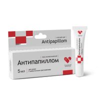Антипапиллом гель 5мл