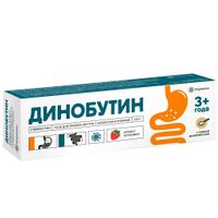 Динобутин вкус клубники гель для приема внутрь 8,9мг/г 100г+Ложка дозировочная миниатюра фото №3