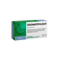 Эзомепразол капсулы кишечнорастворимые 20мг 28шт
