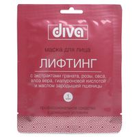 Маска тканевая для лица лифтинг Diva