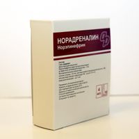 Норадреналин концентрат для приг. раствора для в/в введ. 2мг/мл 4мл 10шт миниатюра фото №3