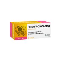 Нифуроксазид капсулы 100мг 30шт Нифуроксазид капсулы 100мг 30шт