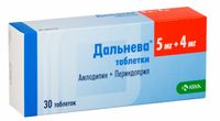 Дальнева таблетки 5мг+4мг 30шт