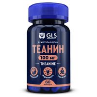 Теанин GLS капсулы 280мг 60шт миниатюра Теанин GLS капсулы 280мг 60шт миниатюра