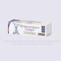 Флексотрон Смарт имплантат раствор для внутрисуставного введ. 1,6% 16мг/мл 2мл миниатюра фото №2