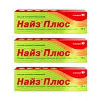 3Х Найз Плюс гель для наружного применения 0,25мг/г+50мг/г+100мг/г+10мг/г 50г 3Х Найз Плюс гель для наружного применения 0,25мг/г+50мг/г+100мг/г+10мг/г 50г