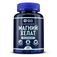 Магний хелат Maximum GLS капсулы 650мг 120шт