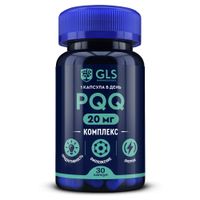 PQQ комплекс GLS капсулы 280мг 30шт